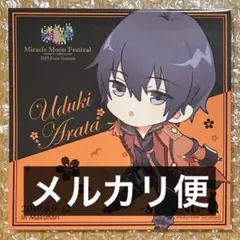 ツキウタ ムンフェス MMF SS席特典 ライブ映像収録DVD 睦月始　霜月隼 ツキウタ ムンフェス MMF SS席特典 ライブ映像収録DVD 睦月始 霜月隼