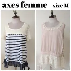 アクシーズファム tシャツ ノースリーブ トップス 2枚組 レース リボン m