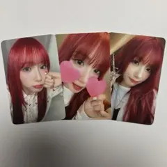 Kep1er MAKESTAR ラキドロ オンライン ヨンウン 3枚セット