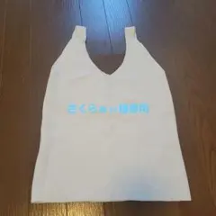 DOUBLE STANDARD CLOTHING ノースリーブ 36のサムネイル