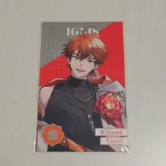 北見 遊征 にじさんじ 8周年 チェキ B