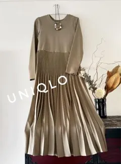 UNIQLO 美品！プリーツワンピース