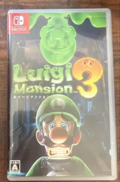 ルイージマンション3 Nintendo Switch