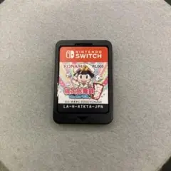 即決 Nintendo Switch ソフト 桃太郎電鉄 昭和 平成 令和