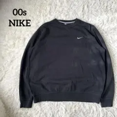 NIKE スウェット ブラック ワンポイント刺繍 ゆるだぼ フェード XXL