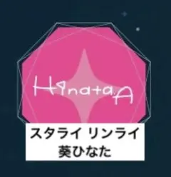 Item thumbnail for item 1808cced-6c81-4fa0-b9c8-2301eff9c9eb