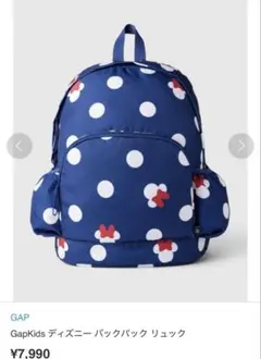 GAP ディズニー ミニーマウス リュック