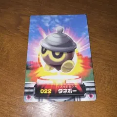 ポケモンカード タネボー 022