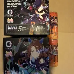 2026年最新】ウマ娘 zone ライスシャワーの人気アイテム - メルカリ