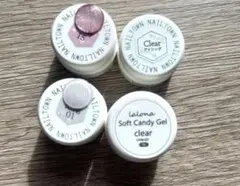 ジェルネイル ネイルタウン Nail Town Soft Candy Gel