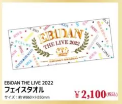 Item thumbnail for item 0f214393-7f11-4d83-80b1-d79567fdfba2