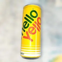 希少 mello yello メローイエロー缶 レトロ コレクション 中身有り