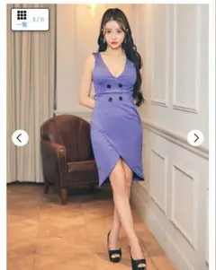 DAZZY パープル Vネックドレス