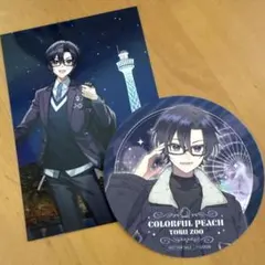 カラフルピーチ ブロマイド コースター もふ