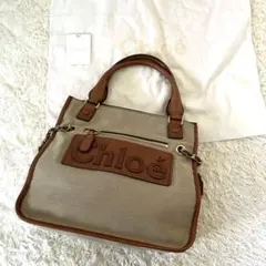 美品Chloe ハーレー キャンバス レザー トートバッグ A4 大容量のサムネイル