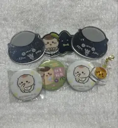 ちいかわ くりまんじゅうグッズセット