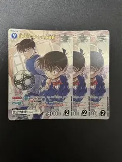 コナンtcg 江戸川コナン＆工藤新一　MR 3枚