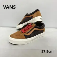 VANS VAULT OG Sid LX レオパードUS9.5 JPN27.5㎝ - メルカリ