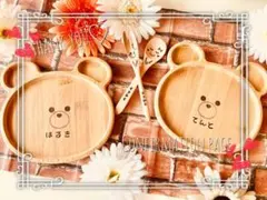 てい様ご確認　ウッドバーニング　ハンドメイド　名入れアニマルプレート　スプーン