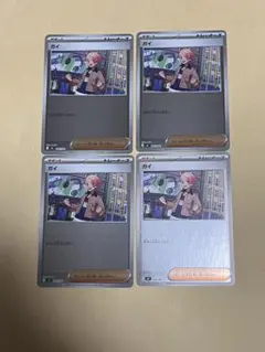 ガイ ミラー 4枚 スタートデッキ１００　バトルコレクション