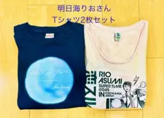 Item thumbnail for item b54747a6-8a3e-4b84-90a1-b7efffc95b73