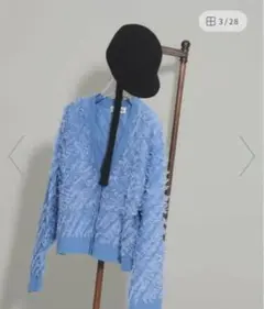 Ray BEAMS フリンジ Vネック カーディガン　ブルー　カーディガン