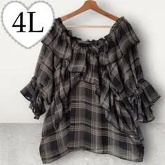 Item thumbnail for item 12939a11-8524-42f5-aa56-89aceefaf186