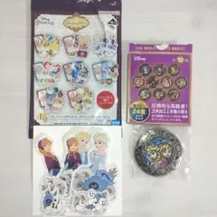 ディズニー アナ雪 グッズまとめ売り