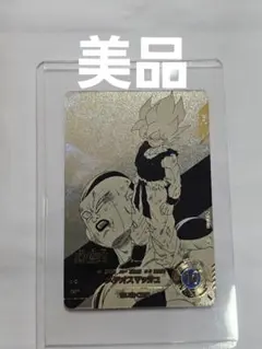 ドラゴンボールスーパーダイバーズ40周年APT-003 孫悟空Rパラレル