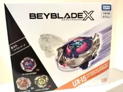 2026年最新】UX-15 シャークスケイルデッキセットの人気アイテム