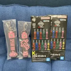 一番くじ MAN WITH A MISSION K賞 スペアリブ 2種セット