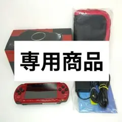 Item thumbnail for item eba96991-fe49-403d-814d-d18e49b86d3a