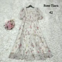 【未使用級♡希少42】2023 ローズティアラ　マキシ丈シャーリングワンピース
