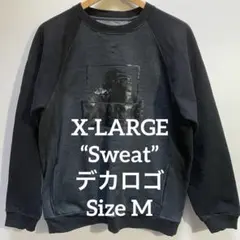 X-LARGE スウェット 前Vガゼット ブラックXグレー トレーナー M相当