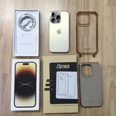 iphone14pro 256 ゴールド 84% ※即日発送可