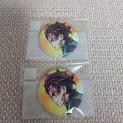 鬼滅の刃繋ぐ描き下ろしイラストWEBSHOPくじ　F賞2個セット　竈門炭治郎