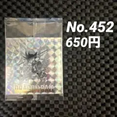 ドラゴンボール 40周年 シールウエハース 第一巻