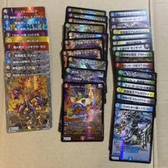デュエルマスターズ　vr以上　37枚セット