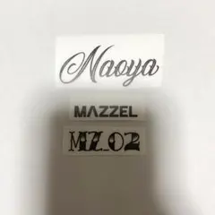 MAZZEL タトゥーシールセット　ナオヤ
