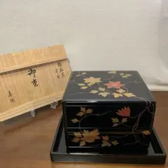 新品未使用 有田焼 四郎窯　初代 副島四郎作 天目山茶花 天目椿紋 長角三段重箱 新品未使用 有田焼 四郎窯 初代 副島四郎作 天目山茶花 天目椿紋 長角
