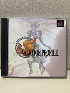 ヴァルキリープロファイル