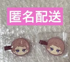 あんスタ みにコレ 前髪クリップ 宗 - メルカリ