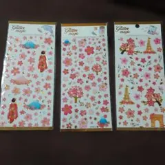 Item thumbnail for item cc6ec880-0b98-4c45-8d3a-f8518cd91e00