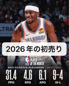 りき様 リクエスト 2点 まとめ商品