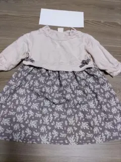 Item thumbnail for item e2af9c4f-dec7-430a-b66b-24a613029d73