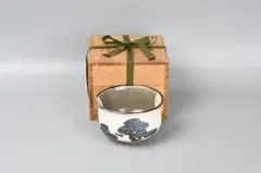 茶碗 松之画 六代 清水六兵衛 共箱 茶道具 茶器 煎茶道具 FG19-08