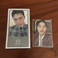 SEVENTEEN セブチ ミンギュ