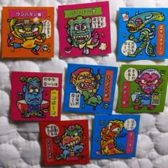 マイナーシール フルタ