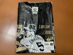 2026年最新】近本 tシャツの人気アイテム - メルカリ