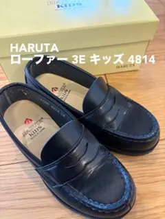 [ハルタ] ローファー 3E キッズ 4814
